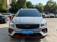 2021 Geely Emgrand S 1.4T CVT Premium — фото 2