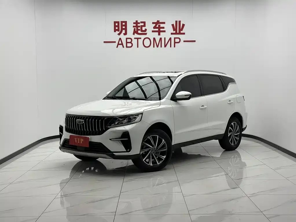2021 Geely Vision X6 PRO 1.4T AT Premium