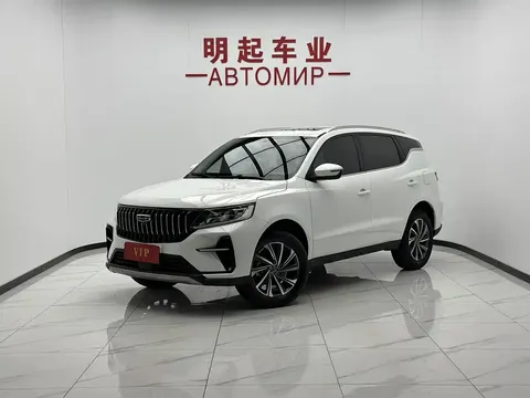 2021 Geely Vision X6 PRO 1.4T AT Premium