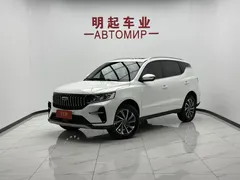 2021 Geely Vision X6 PRO 1.4T AT Premium, белый — фото 1