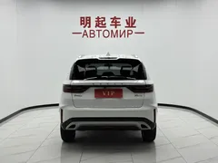 2021 Geely Vision X6 PRO 1.4T AT Premium, белый — фото 9