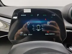 2025 BYD Dolphin 420km Freedom — фото 14