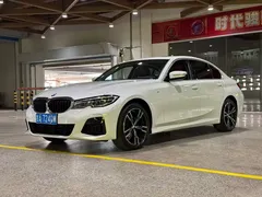 2022 BMW 3 Series 325i M Sport Package, белый — фото 2