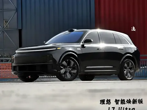 2025 Li Auto L7