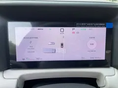2025 BYD Yuan UP Smart Driving 401km Vitality — фото 18