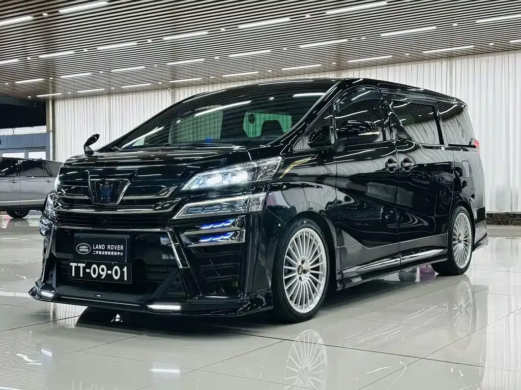 2021 Toyota Vellfire Hybrid 2.5L HV Premium