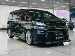 2021 Toyota Vellfire Hybrid 2.5L HV Premium, чёрный — фото 3