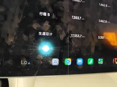 2025 Xiaomi YU7 4WD Pro — фото 8