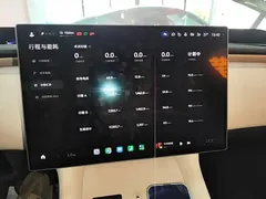 2025 Xiaomi YU7 4WD Pro — фото 9