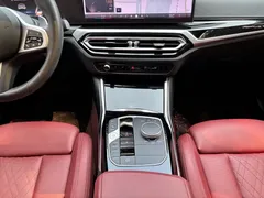 2023 BMW 3 Series 320Li M Sport Package, белый — фото 24