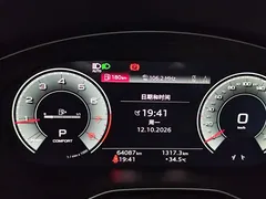 2022 Audi Q5L 45T Dynamic Select — фото 4