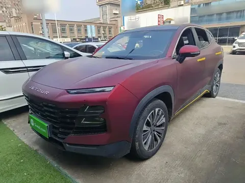 2022 Jetour Dashing 1.6T DCT King PRO