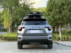 2023 Haval Dargo PLUS DHT-PHEV 105km — фото 8