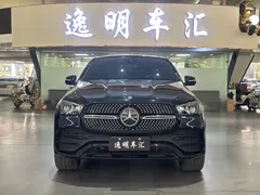 2020 Mercedes-Benz GLE Coupe 350 4MATIC SUV Coupe Luxury, зелёный — фото 2