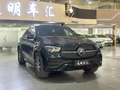 2020 Mercedes-Benz GLE Coupe 350 4MATIC SUV Coupe Luxury, зелёный — фото 3