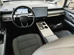 2023 Aion Plus 510, белый — фото 10