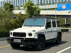 2020 Mercedes-Benz G-Class AMG G 63, белый — фото 1