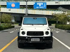2020 Mercedes-Benz G-Class AMG G 63, белый — фото 2