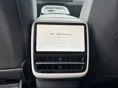 2026 Xpeng G7 EREV 1704 Max Tech — фото 13