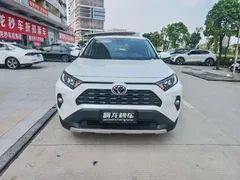 2022 Toyota RAV4 2.0L CVT 2WD Fashion, белый — фото 2