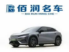 2025 BYD Song L EV 550km Excellence — фото 1