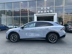 2026 Xpeng G7 EREV 1704 Max Flagship — фото 4