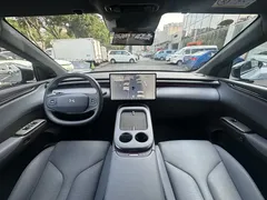 2026 Xpeng G7 EREV 1704 Max Flagship — фото 17