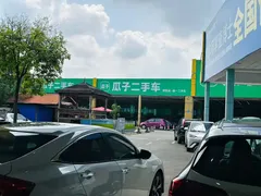 2019 Honda Civic 220TURBO CVT China 5, белый — фото 5