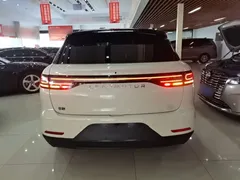 2026 Leapmotor C11 EV 640 Lidar Premium, белый — фото 6
