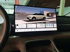 2026 Leapmotor C11 EV 640 Lidar Premium, белый — фото 13