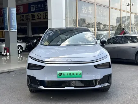 2026 Xpeng G7 EREV 1704 Max Flagship
