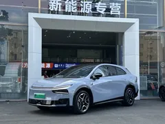 2026 Xpeng G7 EREV 1704 Max Flagship — фото 29