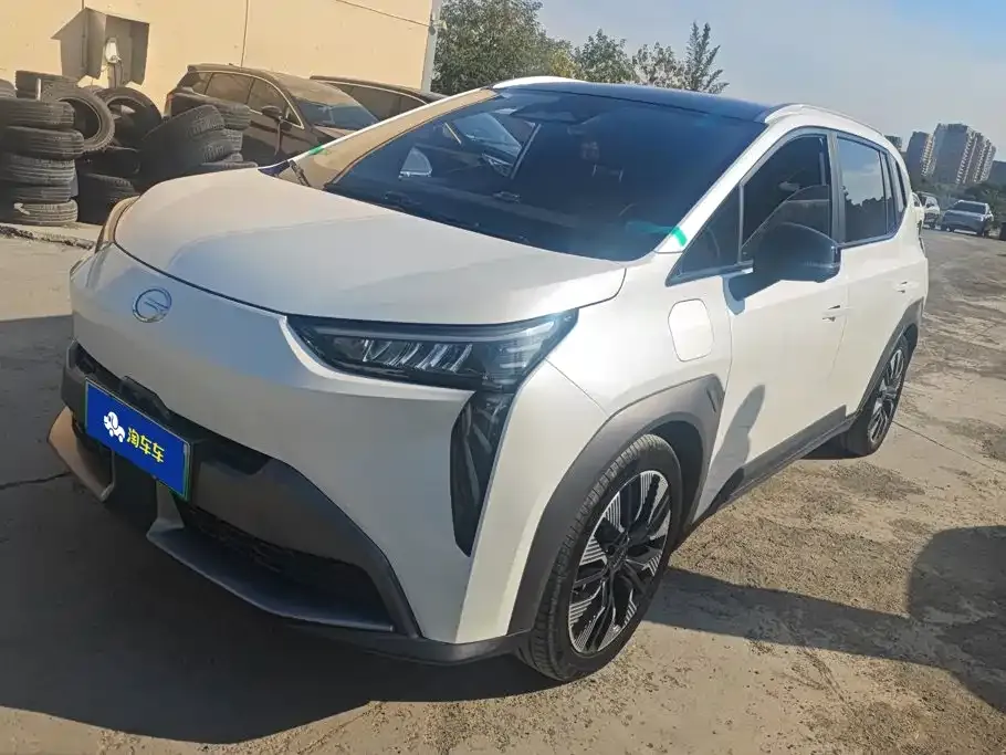 2022 Aion 70