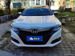 2020 Honda Crider 1.5L Hybrid Luxury, белый — фото 2
