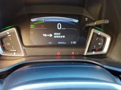 2020 Honda Crider 1.5L Hybrid Luxury, белый — фото 14