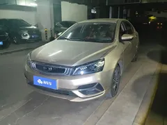 2020 Geely Emgrand 1.5L MT — фото 1