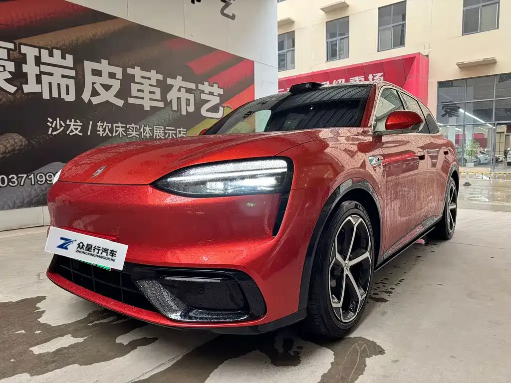 2026 Aito M6 EREV Ultra