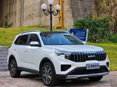 2021 Kia Sportage Ace 2.0L, белый — фото 2