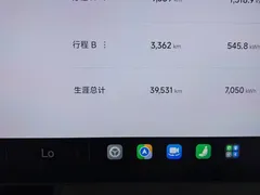 2024 Xiaomi SU7 RWD Long Range Advanced ADAS Pro, синий — фото 9