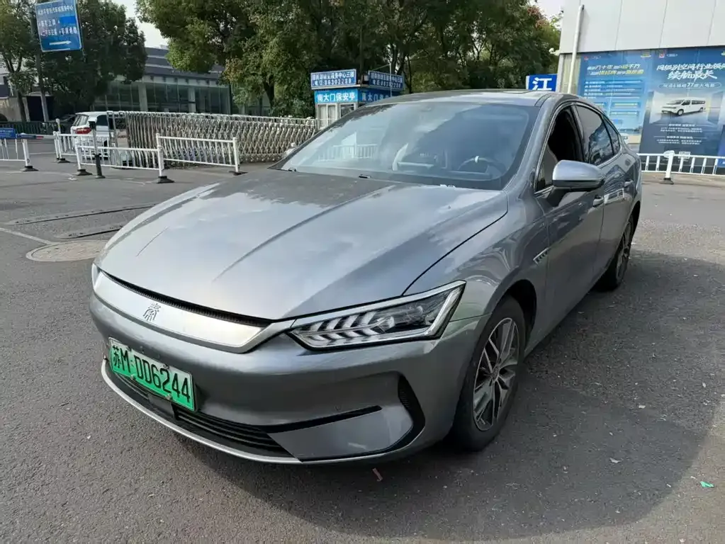 2023 BYD Qin PLUS Champion EV 420km Leading
