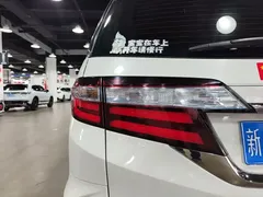 2021 Honda Odyssey 2.0L, белый — фото 21