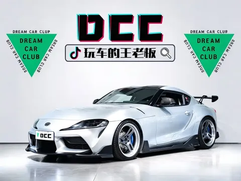 2021 Toyota Supra GR 3.0T Standard