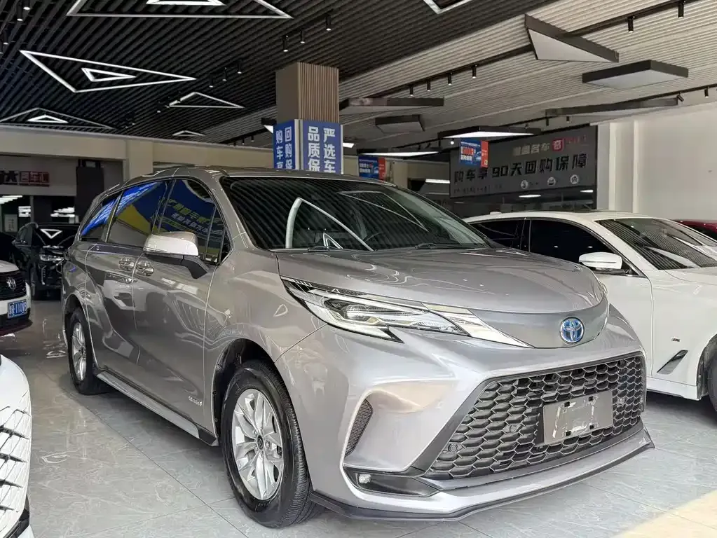 2023 Toyota Granvia 2.5L Hybrid Comfort