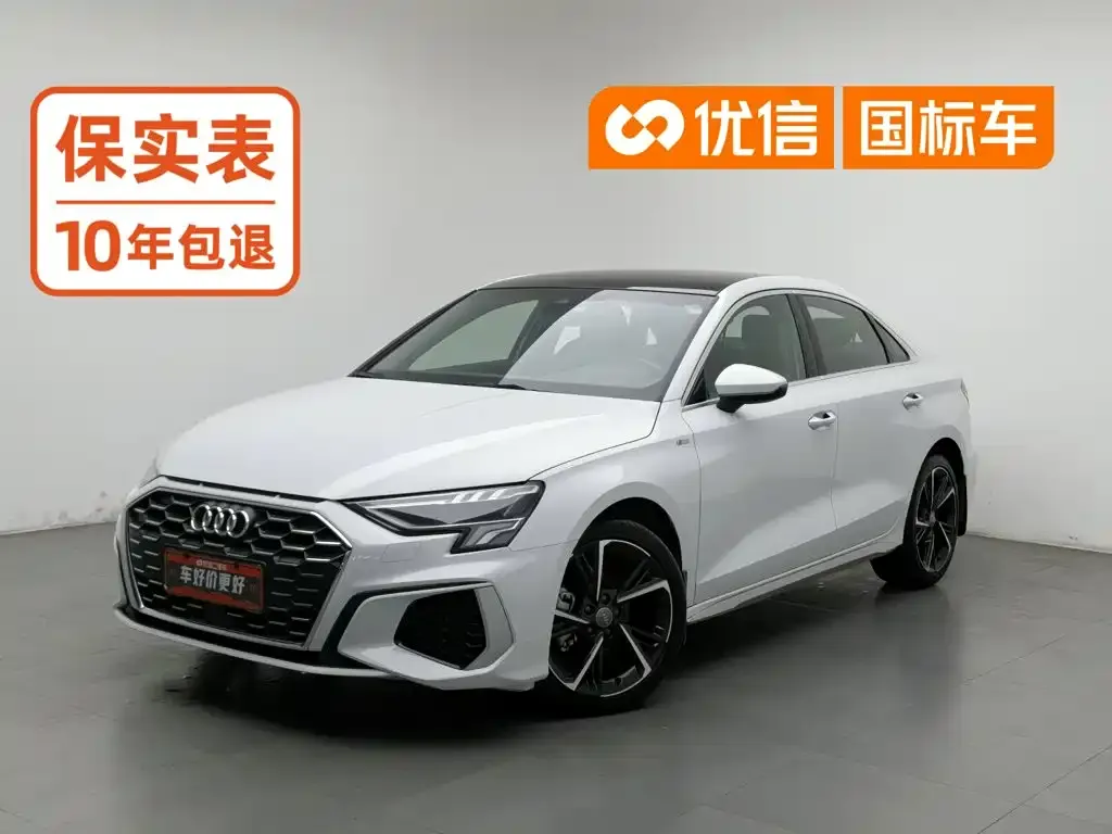 2021 Audi A3 L Limousine 35 TFSI Fashion Sport
