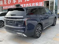 2023 Hongqi HS7 2.0T AT 4WD Qiling 6, синий — фото 8