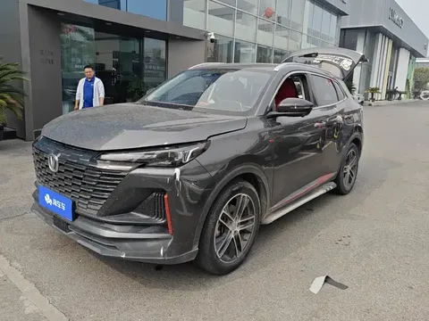 2022 Changan CS55 PLUS 2nd Gen 1.5T DCT