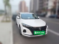 2021 Changan Eado PLUS Blue Whale NE 1.4T GDI DCT Premium, белый — фото 3