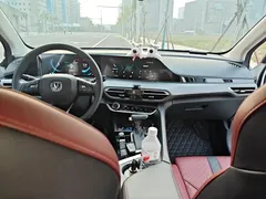 2021 Changan Eado PLUS Blue Whale NE 1.4T GDI DCT Premium, белый — фото 10