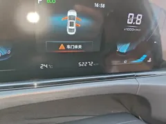 2021 Changan Eado PLUS Blue Whale NE 1.4T GDI DCT Premium, белый — фото 13