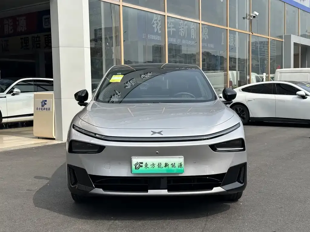 2026 Xpeng G7 EREV 1704 Max Flagship